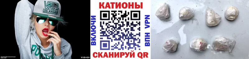 Все наркотики Кореновск Альфа ПВП Cocaine LSD-25 Конопля ГАШ Меф