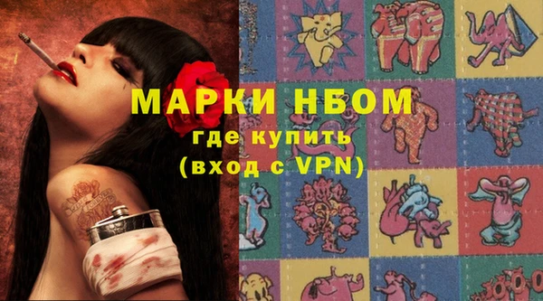 дживик Алзамай