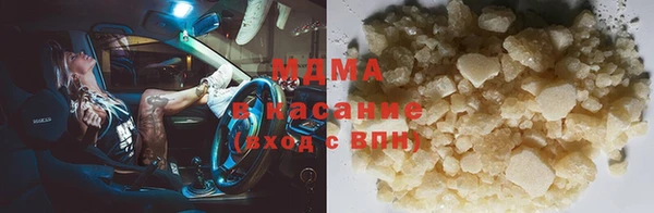 первитин Алексин