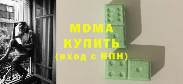 индика Алексеевка
