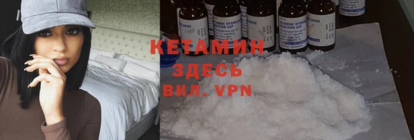 первитин Алексин
