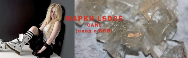 дживик Алзамай