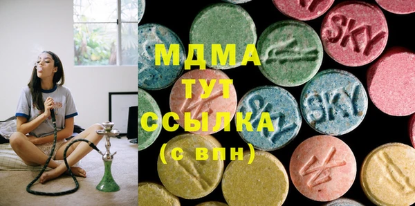 первитин Алексин