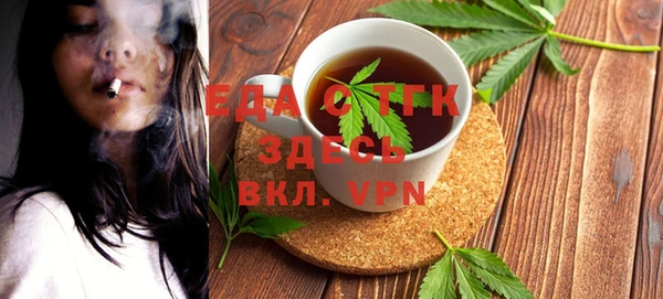 индика Алексеевка