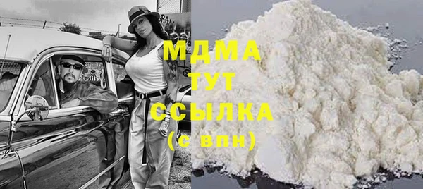 дживик Алзамай
