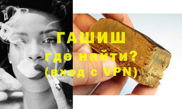 индика Алексеевка
