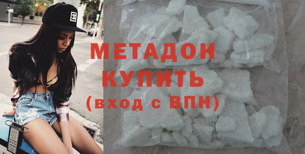 дживик Алзамай