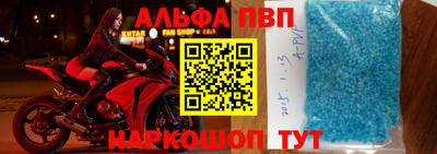 мефедрон VHQ Ярцево