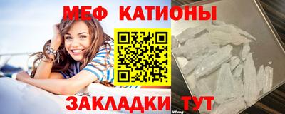 соль ск Ярославль