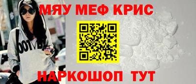 соль ск Ярославль