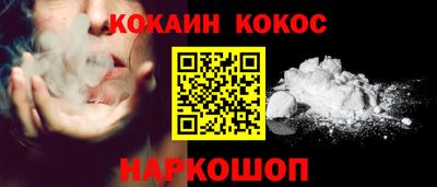 мефедрон VHQ Ярцево