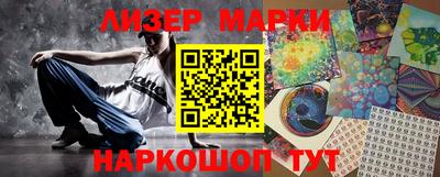 мефедрон VHQ Ярцево