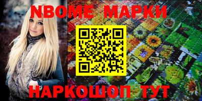 мефедрон VHQ Ярцево