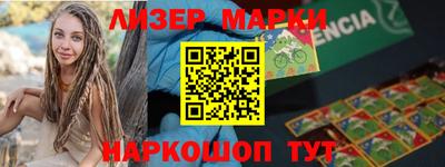 мефедрон VHQ Ярцево