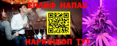 мефедрон VHQ Ярцево