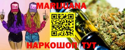 мефедрон VHQ Ярцево