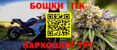 мефедрон VHQ Ярцево