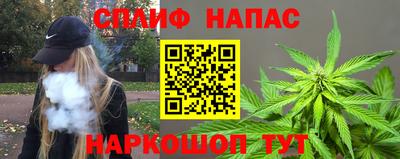 герыч Анжеро-Судженск