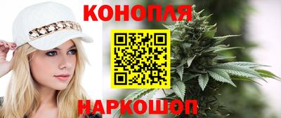 соль ск Ярославль