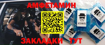 мефедрон VHQ Ярцево