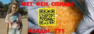 соль ск Ярославль