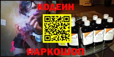 соль ск Ярославль
