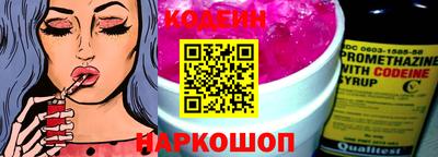 мефедрон VHQ Ярцево