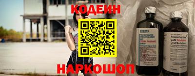 соль ск Ярославль