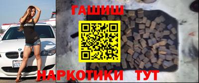 мефедрон VHQ Ярцево