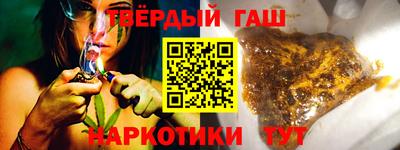 соль ск Ярославль