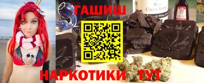 соль ск Ярославль