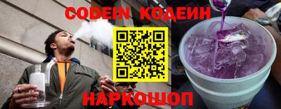 мефедрон VHQ Ярцево