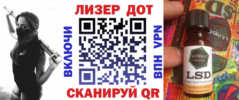 ссылка на мегу вход  как найти наркотики  Кореновск  Наркотические марки 1500мкг 