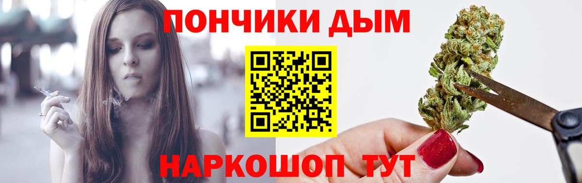 Конопля гибрид Кореновск